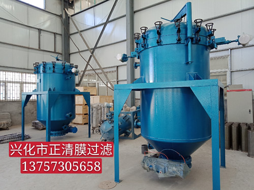 PA、PE精密過(guò)濾器