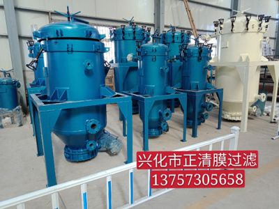 PA、PE精密過(guò)濾器