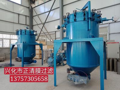 PA、PE精密過濾器