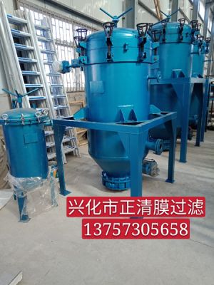 保溫PA、PE精密過濾器
