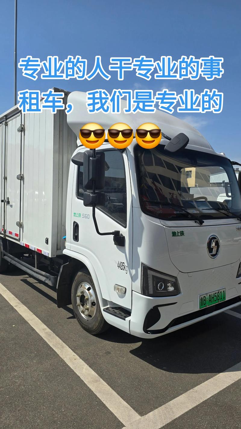 零担货运行业的发展趋势与市场动态